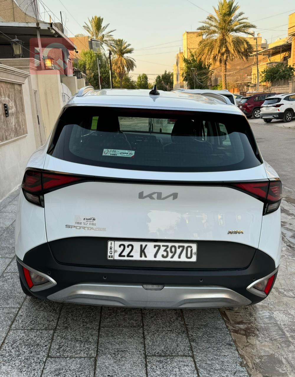 کیا سپۆرتاج